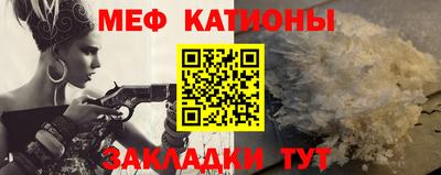 кокс Партизанск