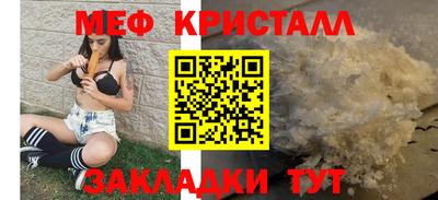 apvp Пенза