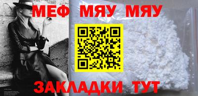 марки nbome Первоуральск