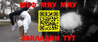 марки nbome Первоуральск