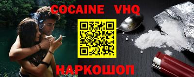 apvp Пенза