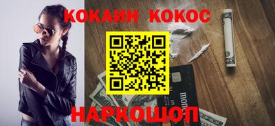 apvp Пенза