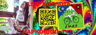 марки nbome Первоуральск