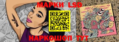 apvp Пенза