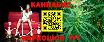 apvp Пенза