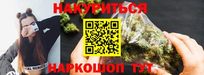 кокс Партизанск
