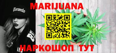 apvp Пенза