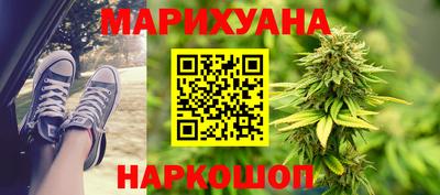 apvp Пенза