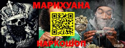 кокс Партизанск