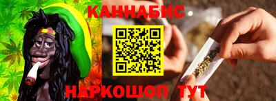 apvp Пенза