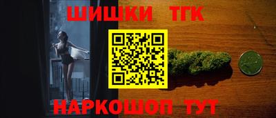кокс Партизанск