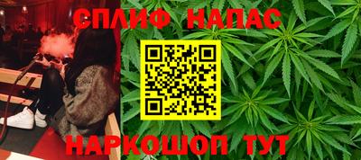 марки nbome Первоуральск