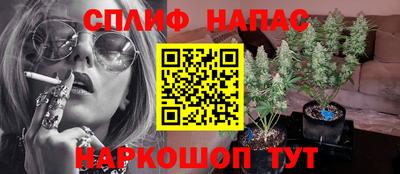 кокс Партизанск