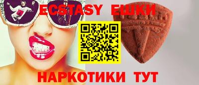 кокс Партизанск