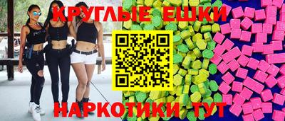 apvp Пенза