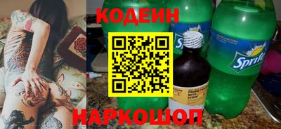 марки nbome Первоуральск