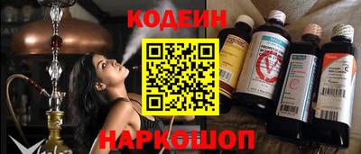 apvp Пенза
