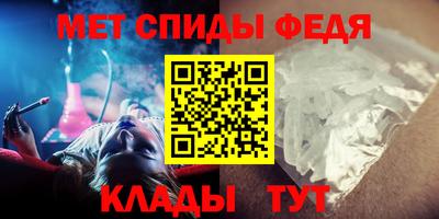 apvp Пенза