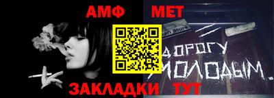 марки nbome Первоуральск