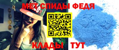 марки nbome Первоуральск