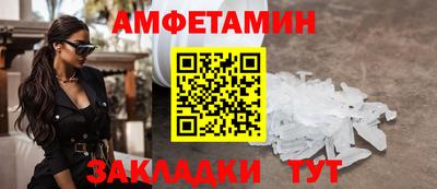 кокс Партизанск