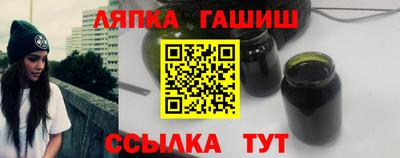 кокс Партизанск