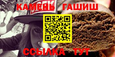 марки nbome Первоуральск