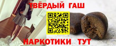 кокс Партизанск