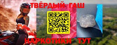 марки nbome Первоуральск