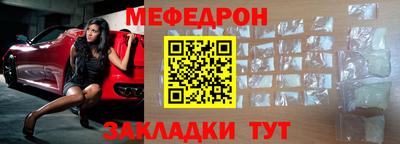 кокс Партизанск