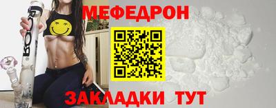 марки nbome Первоуральск