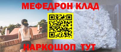 марки nbome Первоуральск
