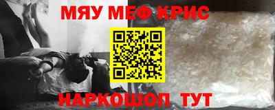 марки nbome Первоуральск