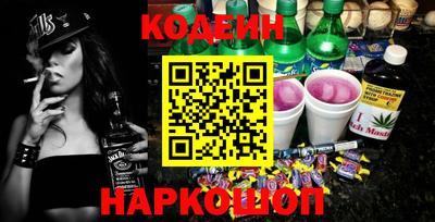 марки nbome Первоуральск