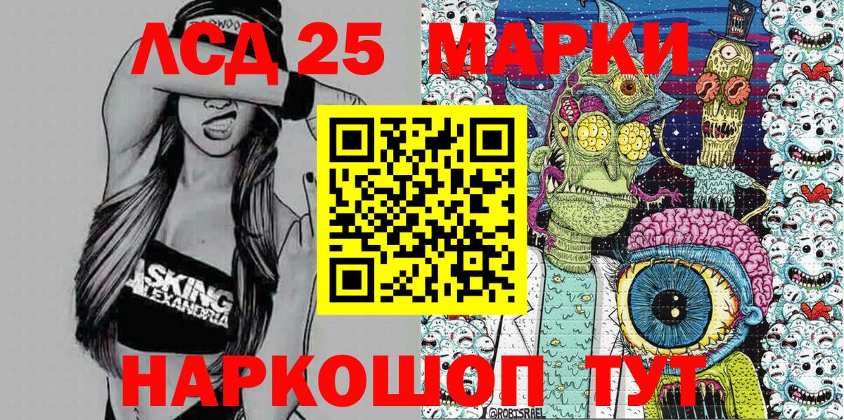 МЕФ Стрежевой